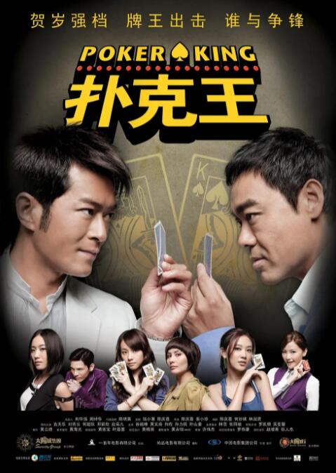日韩欧美二区在线观看